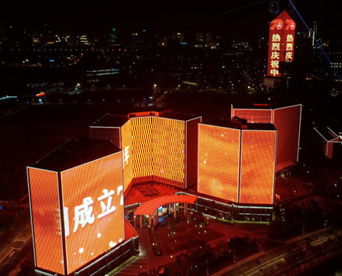 led mesh curtain